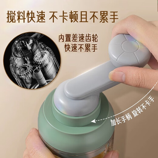 The legend of the pot, the garlic masher, the manual garlic masher, the garlic masher, the garlic masher, the garlic masher, the six-leaf knife model, 3 times faster + finely minced meat