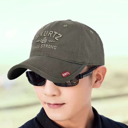 NKADDS Hat Men's Korean Version Versatile Baseball Cap Men's Autumn Soft Top Peaked Cap Trendy Brand Outdoor Leisure Sun Hat Youth Gray