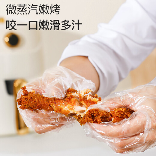 Royalstar air fryer does not need to be turned over and fully automatic oven integrated machine to fry, steam and bake. Practical large capacity, precise temperature control, 5.5L smart kitchen appliances government subsidy RS-AF126