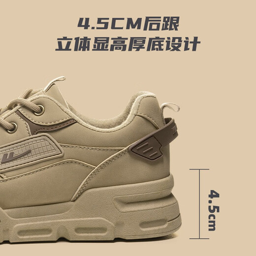 Huili men's shoes, work shoes, summer thick sole men's outdoor work shoes, labor protection shoes, men's Martin boots and casual shoes, khaki 42