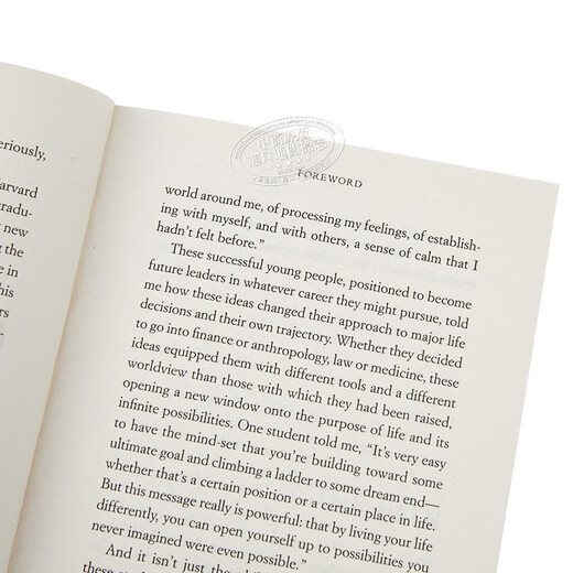 Path A New Way (version originale anglaise par un professeur populaire de Harvard) The Path A New Way