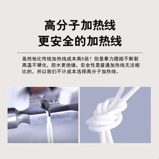 WCZ Beauty Bed Electric Blanket Waterproof Single Beauty Salon Massage Bed Sofa Small Electric Mattress 70cm60 Thickened Brushed 3-level Temperature Adjustment Length 1.5m * Width 0.6m