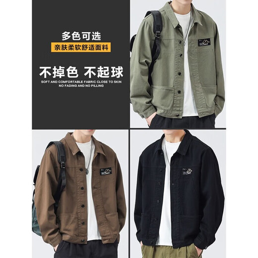 棉致牛仔外套男春秋季男士宽松纯棉男款工装夹克男潮牌百搭休闲男装 2201绿色 2XL 码(150斤-165斤)