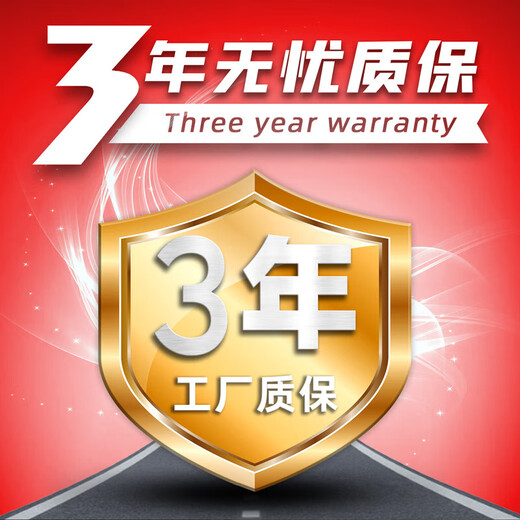 NEXEN耐克森轮胎 215/45R17 87H CP672  起亚K3 汽车轮胎