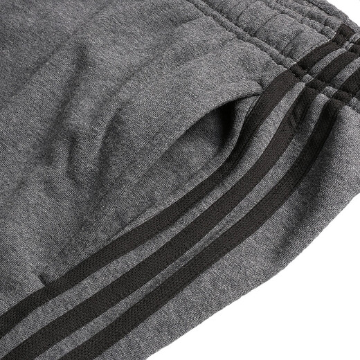[70% neu] adidas adidas Männerstil -Serie Ess 3S TCF P ft Sports Strickhosen CW3879 2xl Größe