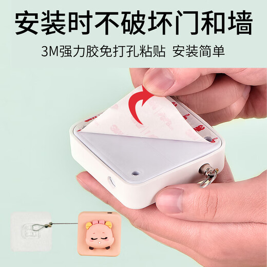 Pets can freely enter the cat door opening door closer in summer, automatically close the door and open the door for dogs to enter and exit the air-conditioned door stop. A set of white cat door closer + pink bear door stop, 500 tension, suitable for lighter doors such as rooms,