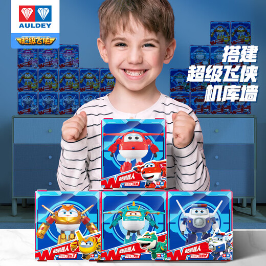奥迪双钻（AULDEY）超级飞侠大变形机器人多多机库墙儿童玩具男女孩玩具生日礼物