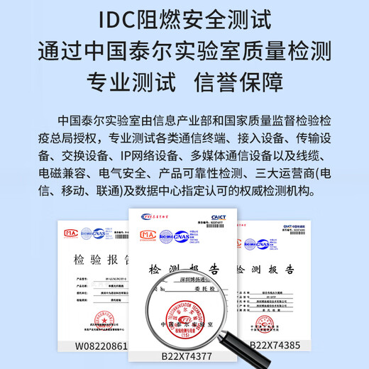 博扬电信级铠装光纤跳线 单模单芯 抗拉压防鼠咬低烟无卤环保网线光纤线 铠装LC-LC(单模单芯) 15米