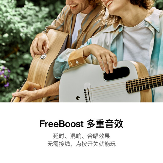 
Take Fire Guitar (LAVAGUITAR) Take Fire Guitar BLUE LAVA Source Men and Women Newbie Folk Guitar Beginner Travel Instrument 36-inch FreeBoost Model + Shoulder Strap + Audio Cable + Anti-whistle Cover