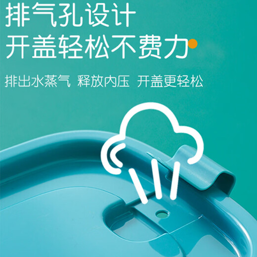 Camellia Refrigerator Fresh Box Travel Picnic Box Lunch Box Dumpling Freezer Box Sealed Box Lunch Box Storage Box 6-piece Set