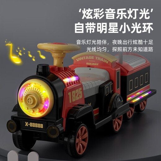 有喜娃儿童遥控电动小火车轨道充电玩具可坐人童车玩具车男孩玩具 红色可坐人小火车头-电动款