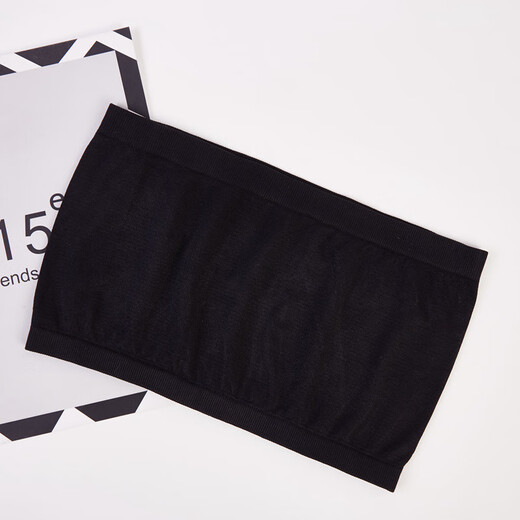 Wen Nian bra wrap, one-piece girl's tube top, one piece strapless underwear, student base, white, one size fits all