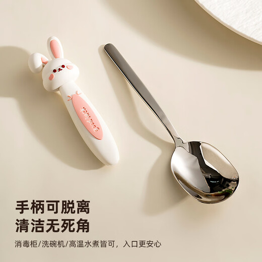 Onlycook316 stainless steel portable tableware student children's chopsticks and spoon set chopsticks and spoon storage box-Xiaotu