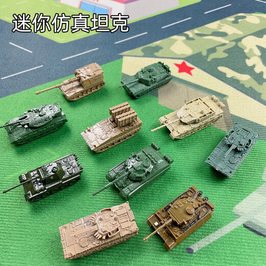 灵颍迷你坦克小车导弹合金直升机儿童军事战车玩具小号男孩3岁6岁模型 10辆10款仿真坦克_颜色随机