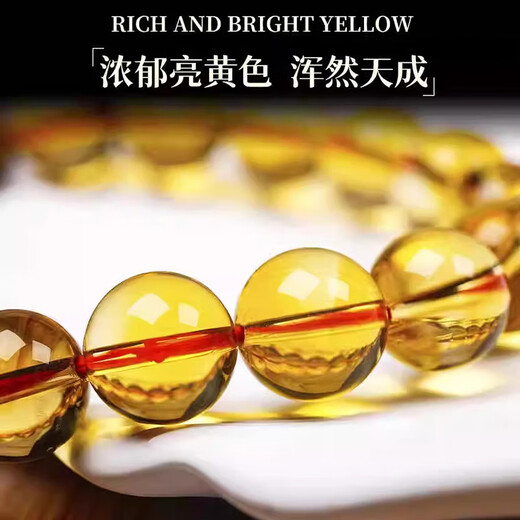 Atcol Brazilian Citrine Bracelet Valentine's Day Blonde Crystal Bracelet to attract wealth and transfer to your girlfriend's birthday Valentine's Day Gift Collection Grade Brazilian Citrine 7mm