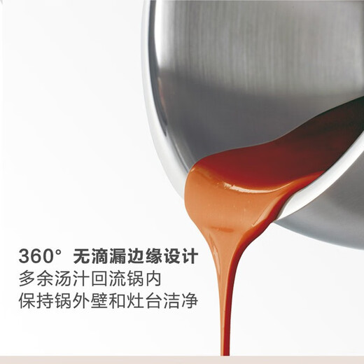 Fissler double-layer steamer stainless steel soup pot steamer pot cooking pot steaming dual-purpose pot large capacity stew pot gas induction cooker universal new family soup pot + 1 steamer 24cm