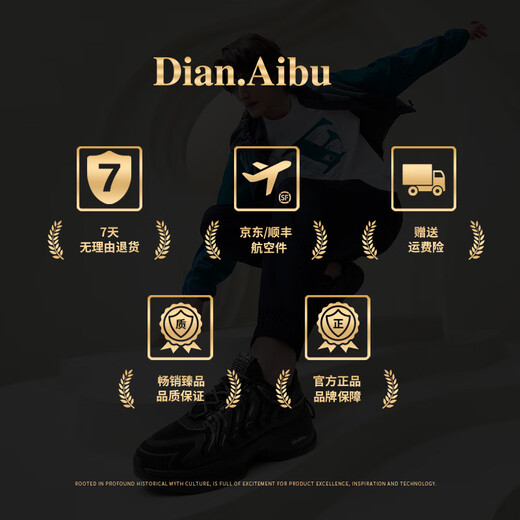Dian.Aibu Light Luxury Martin Boots Men's 2025 Summer New Non-Slip-Resistant Wear-Resistant Work Boots Comfortable Soft Sole High-top Boots Black [Brand Martin Boots Men] Limited Edition 41