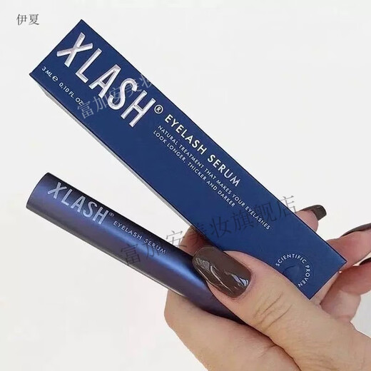 ALMEA mascara British Amiya Almea eyelashes and eyebrows grow thicker and longer 1 growth serum