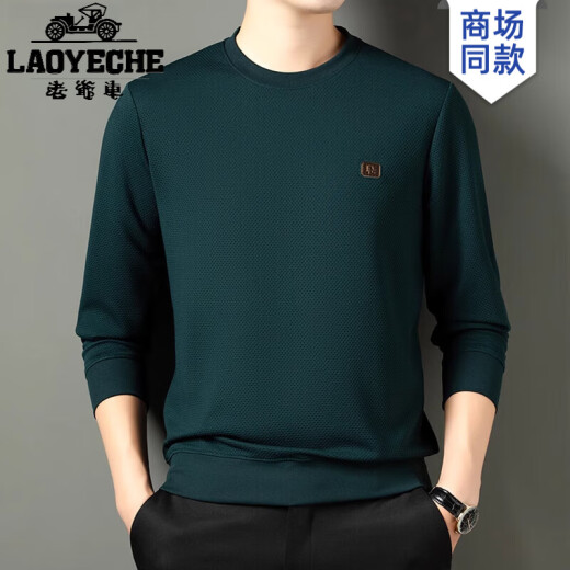 Classic Car Pure Cotton 100% runder Nacken Langarm T-Shirt Herren Herumn Business Casual Pullover Herren weicher und atmungsaktives Top-Basis-Hemd 6625 Grau 3xl (vorgeschlagen 170-190jin [Jin gleich 0,5 kg])