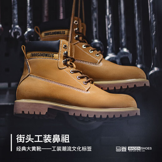 马登春季新款工装大黄靴户外休闲皮鞋厚底马丁靴百搭复古登山靴 砂黄 42 (260mm) 男码
