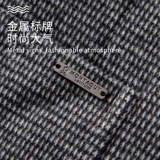 MONTAGUT spring and autumn men's business suit casual mulberry silk single suit jacket comfortable medium gray 52