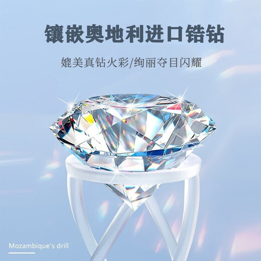 MZMZ beating heart platinum necklace for women PT950 platinum clavicle chain fashion jewelry pendant birthday gift for girlfriend temperament style (blue zirconium)