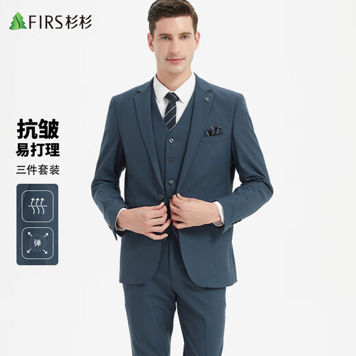 Shanshan three-piece suit, men's slim-fitting professional formal suit, business groom's suit, wedding suit, men's suit