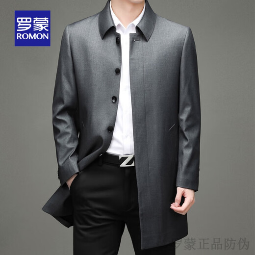 Luo Meng brand light luxury high-end men's clothing velvet windbreaker men's mid-length autumn and winter thickened British style middle-aged dad's business casual loose warm jacket new product Navy blue 170