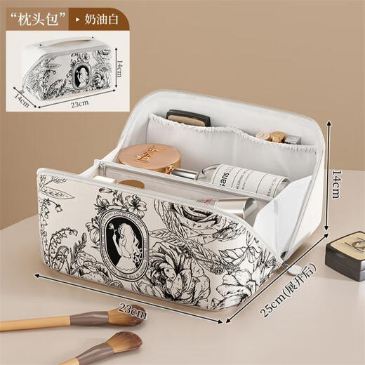 Yunya cosmetic bag travel portable large capacity high-end cosmetic storage bag waterproof ins high-end toiletry storage bag leather mocha brown