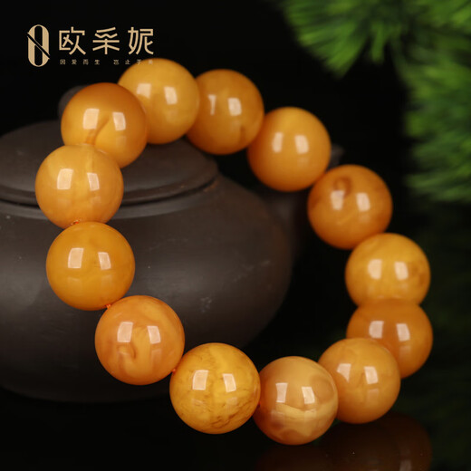 OUCERNY Beeswax Bracelet Collection Presbyopia Wax Natural Amber Chicken Oil Red Honey Buddha Beads Old Wax Bracelet Russian Material Orphan Natural Beeswax Orphan Flower Wax Ball Bead Bracelet