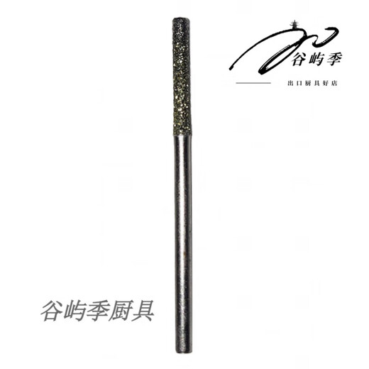 Miaopule German high-quality ceramic tile hollow drum special drilling bit drill bit minimally invasive ceramic floor tiles and wall tiles specializes in drilling small holes 1.2mm 10 pieces thin and easy to fold