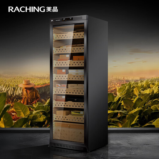Meijing (raching) MON3800A WIFI smart solid wood horizontal line constant temperature constant temperature cigar cabinet temperature control humidity cigar humidifier home burl gold (Spanish cedar wood shelf) + ammonia net 380L