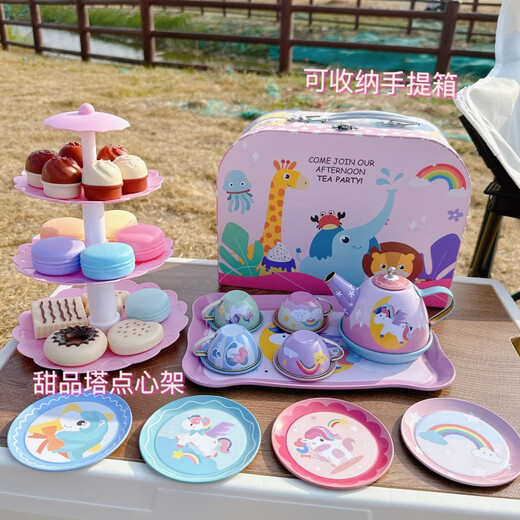 Mespang TeaCup Iron Teapot Children's Simulated Afternoon Tea Ty Tye Set Suitcase Play House Baby Kitchen Girl Set Strawberry Rabbit Tea Sac Sac