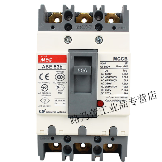 LS Power Molded Case Circuit Breaker ABE ABN ABS5 33B/63B/103B/203B 100A 40A ABS 53B