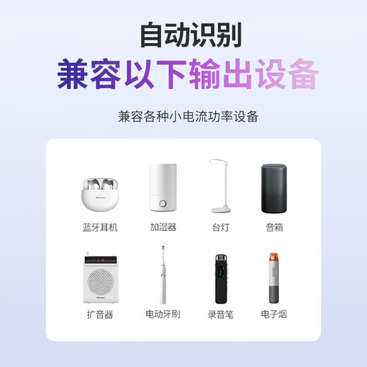 Newmine 1M Android -Ladungssatz 5V/2A Schnellleistungadapter