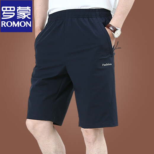 Romon Men's Shorts Outdoor Drying Drying Pantalon à cinq points Pantalons de Soix de glace en ligne lâche en été masculin Pantalons sportifs minces d'été 9893 Bleu + 9893 Gris foncé (deux pièces) XL 180 Spécifications (130-145jin [Jin est égal à 0,5 kg]))