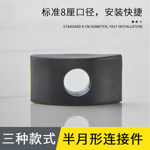 Xingsi cool half-moon gasket four-in-one connector half-circle washer crescent nut executive desk furniture fixed connector screw plastic half-moon beige 1000 pieces