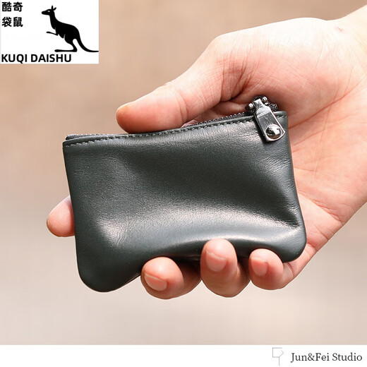 Cool Känguru Xmyb Schaffell Reißverschluss Wechseln Sie Schlüsselbeutel Echtes Leder -Herren Kurzer Brieftasche Mini Münzhandlung Frauen dunkelgrün klein