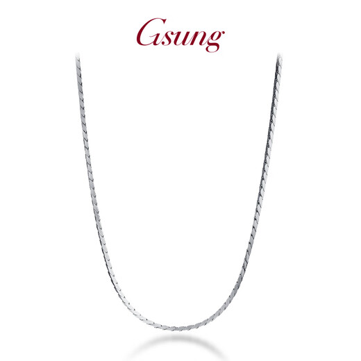 GsunG platinum necklace men's new snake bone chain PT950 fashionable shiny platinum men's and women's necklace simple with pendant PT950 necklace about 16 grams 55 cm pre-order