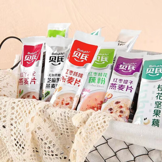 Beck's Oatmeal Soy Milk Powder Nutritious Breakfast Drink Fruit Nut Oatmeal Instant Meal Replacement Red Date Walnut Milk Powder Milk Calcium Iron Zinc Walnut Powder *5 Pack