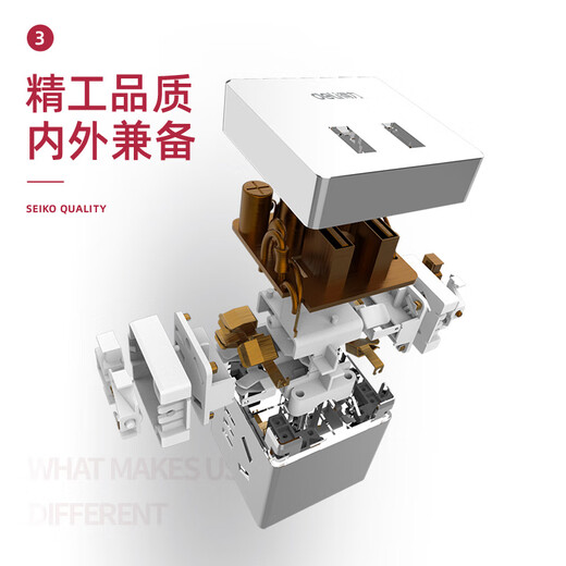 Deli Rubik's Cube Smart USB Socket Travel Conversion Plug Plug/Plug Plug Plug Plug Plug Plug Plug Plug Plug Plug Plug Plug Plug Plug Plug Plug Plug Plug Plug Plug Plug Plug Plug Plug Plug Plug Plug Plug Plug Plug Plug Plug Plug Plug Plug Plug Plug Plug Plug Plug Plug Plug Plug Plug Plug Plug Plug Plug Plug Plug Plug Plug Plug Plug Plug Plug Plug Plug Plug Plug Plug Plug Plug Plug Plug Plug Plug Plug Plug Plug Plug Plug Plug Plug Plug Plug Plug P
