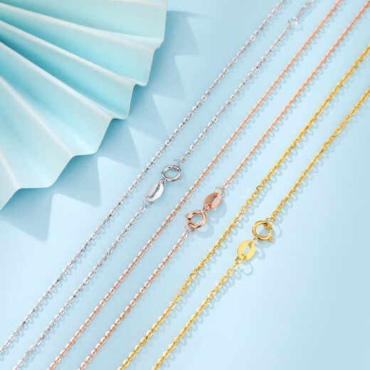 Zokai K gold necklace 18K gold plain gold chain K gold with chain versatile X00587 yellow 18K gold