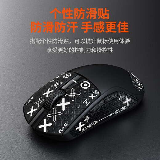 达尔优（DAREU）A950pro黑色合适中大手有线无线4K回报率蓝牙三模电竞游戏鼠标按键不打油轻量化54g PBT按键【1K白色】