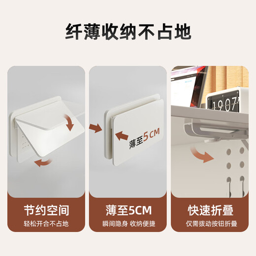 Yulexin Solid Wood Bed Desk Computer Desk Foldable Desk Simple Dormitory Artifact Lazy Learning Writing Small Table Folding Model Warm White 60*30cm