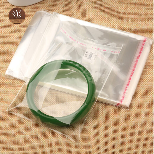 Adecuado para bolsas de plástico, bolsas autoadhesivas, tiras largas, pequeñas bolsas de embalaje transparente, bolsas BL, 5 bolsas de almacenamiento de alambre, 100 BL4 Cableos, 17*21 (18+3) 100 piezas 13298