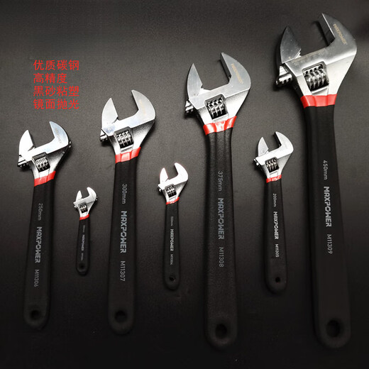 Beweglicher Schraubenschlüssel beweglicher Mund 4 Zoll kleines Mini -Schraubenschlüsselwerkzeug 8/10/12 Zoll Metrik Open Movable Wrench 4 Zoll 100 mm (15 mm) M11303