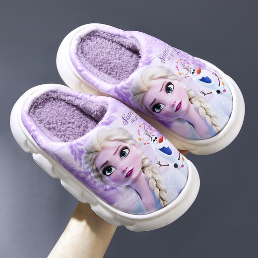 Disney Children's Cotton Slippers Autumn and Winter Baby Indoor Slippers Girls New Shoes Aisha Cartoon Slippers Light Purple 17