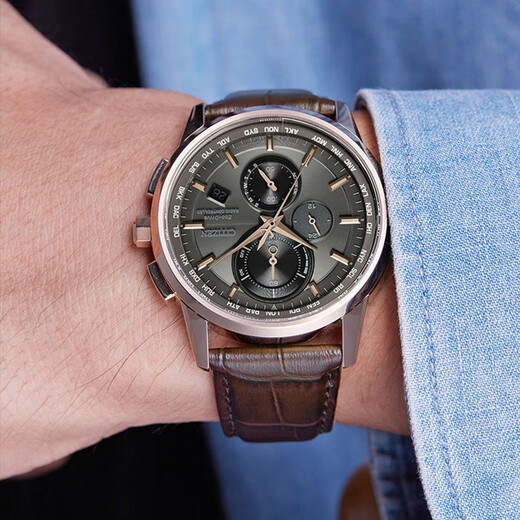 CITIZEN Eco-Drive Multi-function Automatic Time Adjustment Leather/Steel Strap Business Casual Fashion Men's Watch for Your Boyfriend AT8113-12H