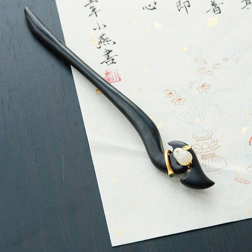 AIF Black Sandalwood Hetian Jade Rabbit Hairpin Women's Ancient Style Hairpin Hair Accessory Valentine's Day Birthday Gift for Girlfriend and Wife Black Sandalwood Jade Rabbit Hairpin