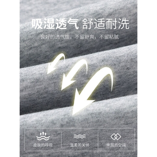 Dingfengbaoluo Japanese retro casual pants men's autumn loose straight wide-leg pants drape comfortable trousers DFK11 black 3XL